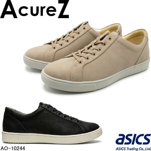 �A�L���A�[�Y AO-10244 �ɂ��Ȃ�ɂ��� �R���t�H�[�g�V���[�Y AcureZ ���i���� �N�b�V���� ���Ȑ� �����ɂ��l�� 3E ���f�B�[�X