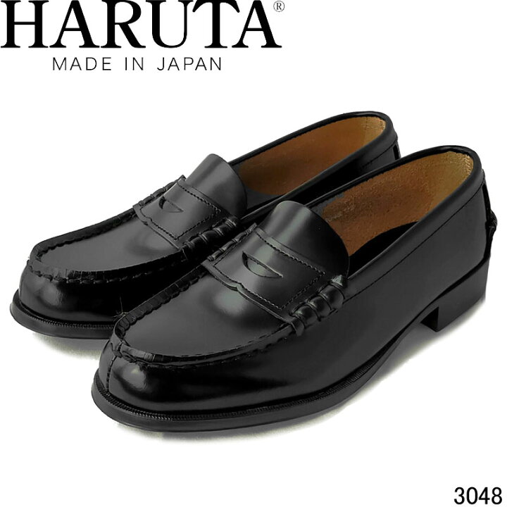 楽天市場】ハルタ 本革 コインローファー 3048 幅広3E HARUTA ブラック 