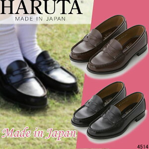 HARUTA n^ 4514 [t@[ HARUTA 2E ubN u  F lHv v wC XN[ rWlX ʋ ʊw C