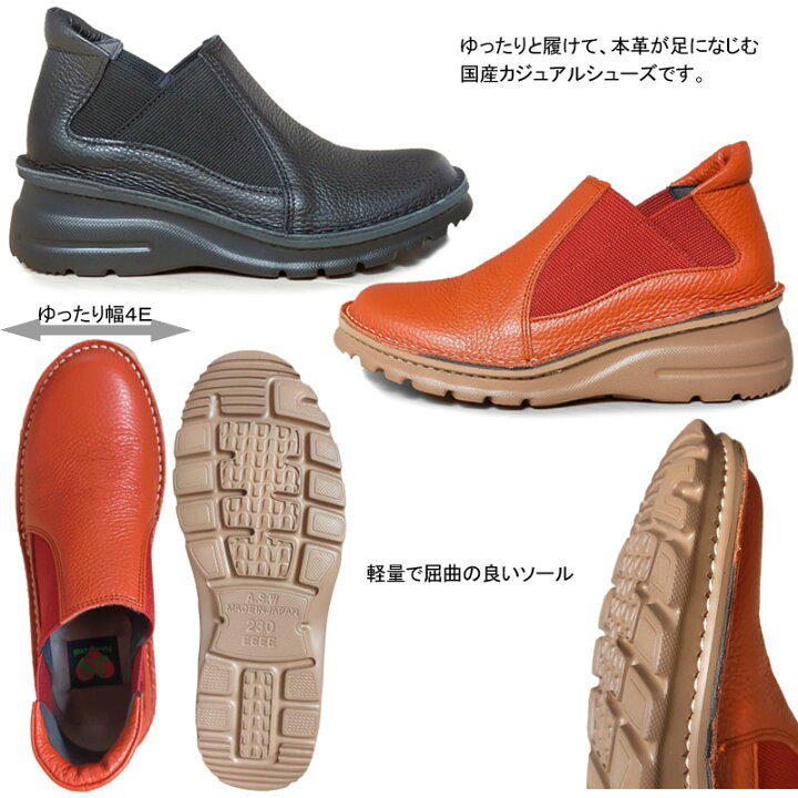 楽天市場】ジェイエスハートレーベル J25-0198 JS Heartlavel 撥水 本 