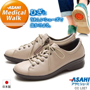 ウォーキングシューズ 疲れにくい 靴 シューズの人気商品 通販 価格比較 価格 Com