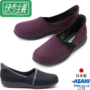 ` L173 ATqV[Y y RtH[gV[Y 4E z }WbNe[v { sp {ݗp nrV[Y V[Y җpC yȌC 炩 L wlC fB[X