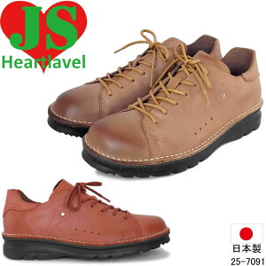 WFCGXn[g[x J25-7091 JS Heartlavel  {v RtH[gV[Y 4E R JWAV[Y y { sp wlC fB[X