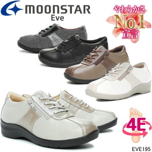 [X^[ Cu EVE195 RtH[gV[Y 炩 ᔽ~ 4E ܂h~ KX@ۓ\[ ubN x_[Rr y h  wlC fB[X