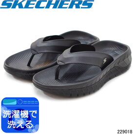 スケッチャーズ 229018 サンダル SKECHERS GO RECOVER SANDAL トング クッション性 弾力性 ブラック メンズ 紳士靴