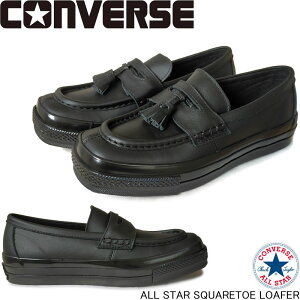 �R���o�[�X �I�[���X�^�[ �X�N�G�A�g�E ���[�t�@�[ ALL STAR SQUARETOE LOAFER �a�m�C �����Y