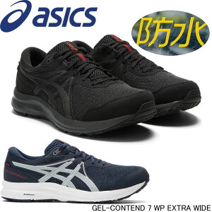AVbNX GEL-CONTEND 7 WP h jOV[Y 1011B333 asics RUNNING ubN   y NbV