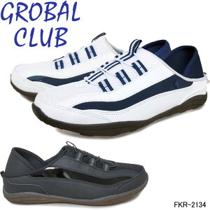 O[oNu FKR2134 Ƃ߂ y Xj[J[ amC Y