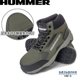 n}[ HM 27-7S SC HUMMER OiS YXj[J[ ƌC SXj[J[ Z[teBV[Y [LOV[Y [NV[Y IV V[Y ʋC ϖ   H 