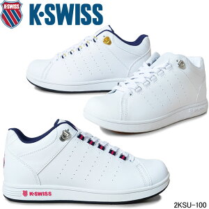 ケースイス K-SWISS 2KSU-100 スニーカー コートタイプ 紳士靴 メンズ