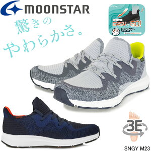 [X^[ SNGY M23 炩 jbgXj[J[ y 炩 NbV 3E Xj[J[ RۖhL Ռz TvXg  amC Y