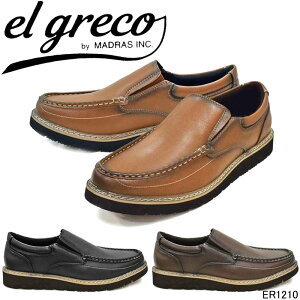 �G���O���R ER1210 �X���b�|�� el greco by MADRAS inc. �}�h���X �J�W���A���V���[�Y �_�[�N�u���E�� �u���E�� �a�m�C �����Y