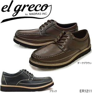 �G���O���R ER1211 �V���[���[�X �J�W���A���V���[�Y el greco by MADRAS inc. �}�h���X �Ђ� �u���b�N �_�[�N�u���E�� �a�m�C �����Y
