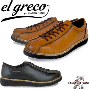 �G���O���R ER1216 �V���[���[�X �J�W���A���V���[�Y el greco by MADRAS inc. �}�h���X �Ђ� �a�m�C �����Y