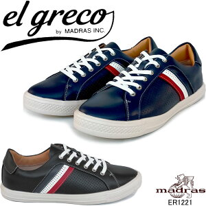 �G���O���R ER1221 �V���[���[�X �J�W���A���V���[�Y el greco by MADRAS inc. �}�h���X �Ђ� �u���b�N �l�C�r�[ �a�m�C �����Y