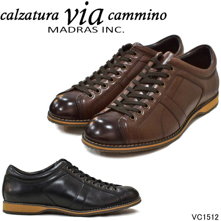 楽天市場】ヴィアカミーノ VC1512 via cammino MADRAS inc. マドラス 