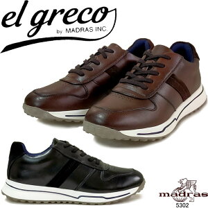 �G���O���R ER5302 �V���[���[�X �J�W���A���V���[�Y el greco by MADRAS inc. �}�h���X �Ђ� �u���b�N �_�[�N�u���E�� �a�m�C �����Y