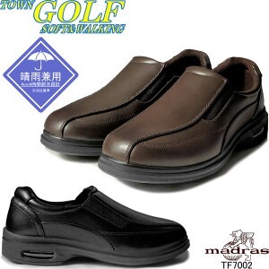 ^ESt }hX TF7002 ϐ y JWAV[Y ɂ RtH[gV[Y Xb| i s rWlXV[Y L4E ~J ubN _[NuE Y