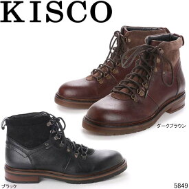 キスコ 5849 トレッキングブーツ KISCO 本革 ヴィンテージ風 カジュアルシューズ 紳士靴 メンズ