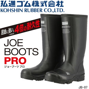 W[u[cv JB-07 ϋv C OiS yʃCu[c o[u[c S Ɨp ubN amC Y