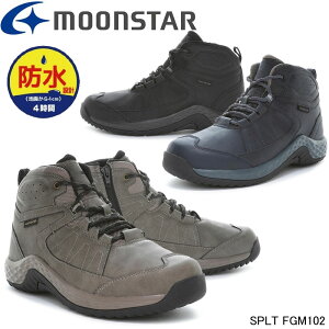 ���[���X�^�[ SPLT FGM102 �h���R���t�H�[�g�V���[�Y ����ɂ��� ���L4E �R�ۖh�L moonstar �T�v���X�g �a�m�C �����Y