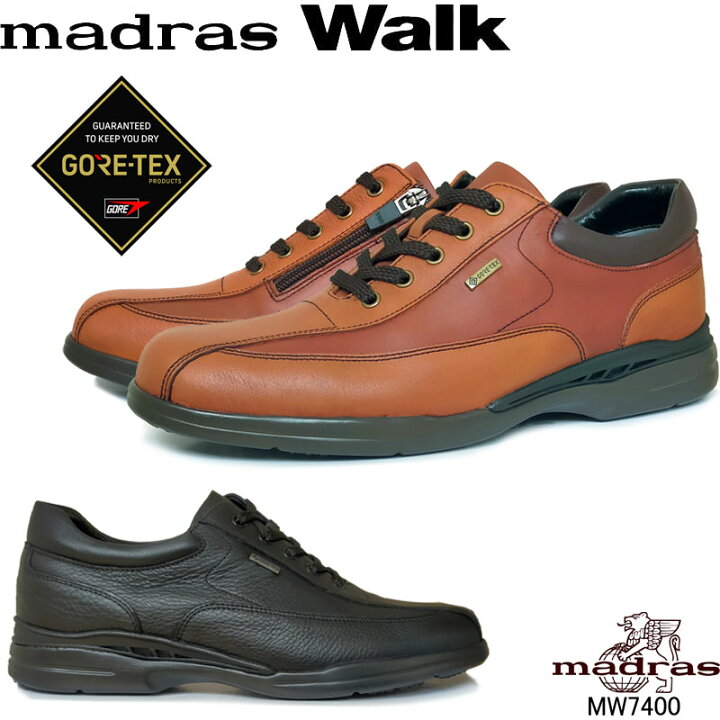 楽天市場】マドラスウォーク MW7400 madras Walk GORE-TEX 本革 