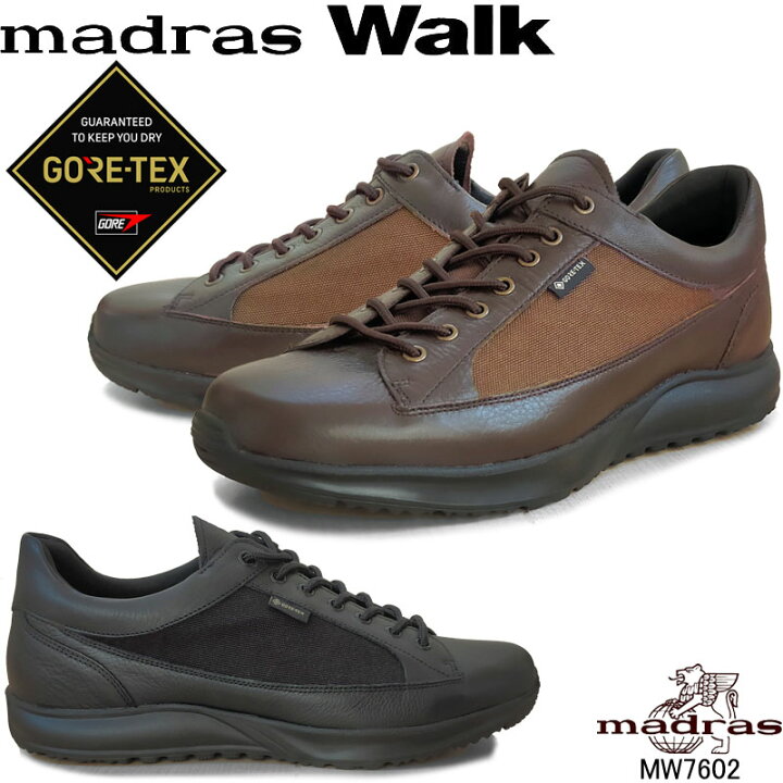 楽天市場】マドラスウォーク MW7602 madras Walk GORE-TEX 本革 