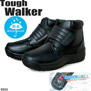 ^tEH[J[ 8654 XpCNt hu[cTough Walker h rWlX ubN L4E H AL}C Y