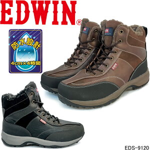 GhEB EDS-9120 EDWIN hXj[J[ Xmg h ɂ ᓹ amC Y