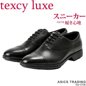 AVbNX eNV[NX TU7774 texcy luxe y {v rWlXV[Y tH[} AE  AVbNX amC Y