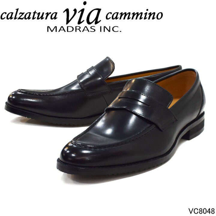 楽天市場】ヴィア カミーノ マドラス VC8048 via cammino ローファー 