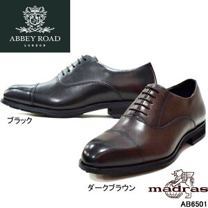 Ar[[h AB6501 ABEEY ROAD }hX h rWlXV[Y 4E Xg[g`bv H tH[}  amC Y