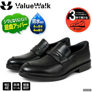 �o�����[�E�H�[�N 69698 Value Walk �������܂ܗ����� �h���r�W�l�X�V���[�Y �V���ɂȂ�ɂ��� ���[�t�@�[ �ʋ� �ʊw �a�m�C �����Y
