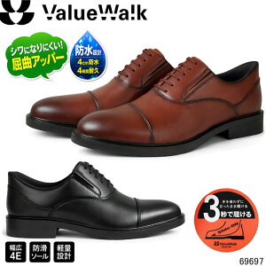 �o�����[�E�H�[�N 69697 Value Walk �������܂ܗ����� �h���r�W�l�X�V���[�Y �V���ɂȂ�ɂ��� �ʋ� �ʊw �a�m�C �����Y