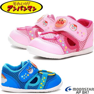 Ap} AP B47 xr[ T}[V[Y moonstar [X^[ hL RL oCL} ߂`[Y LN^[ y LbY xr[