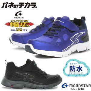 X[p[X^[ SS J1218 SUPERSTAR ol̃`JB邽߂ɁI hXj[J[ ^C ^ w p[ol [X^[  qC