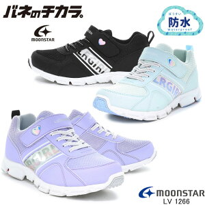 ���u���b�V�� �o�C �X�[�p�[�X�^�[ LV 1266 �X�j�[�J�[ �h�� 4cm 4���� ���[���X�^�[ LUVRUSH �p���[�o�l �y�� ���w�� �ʊw �^���C �^���� �O�V�� �L�b�Y �q���C