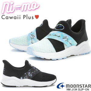 [X^[ j[ NM J134  nCJbg Xj[J[ RۖhL 􂦂钆~  LbY WjA qC