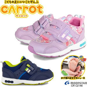 [X^[ Lbg CR C2146 @Ő􂦂 Xj[J[  ܐ ₷ ƈ Ȑ̗ǂ RۖhL  LbY WjA qC