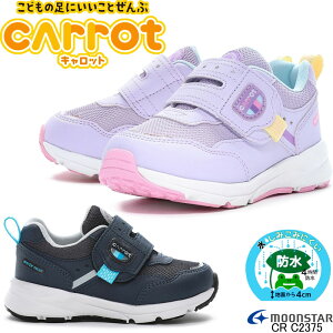 [X^[ Lbg CR C2375 hXj[J[ ܐ ₷ ƈ Ȑ̗ǂ RۖhL  LbY WjA qC