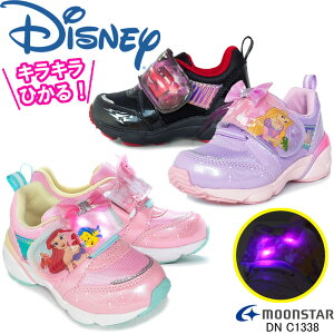 fBYj[ DN C1338 Xj[J[ J[Y vcF AG LED [X^[ LN^[ RۖhL [X^[  LbY WjA qC