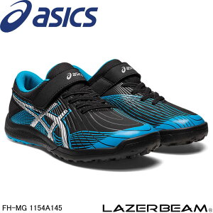 AVbNX 1154A145 }WbNe[v 001 asics [U[r[ Xj[J[ X|[c jO WMO L@\ ʊw Nu ł ^C ^ j̎q ̎q LbY WjA q