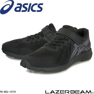 AVbNX 1154A193 }WbNe[v asics [U[r[ Xj[J[ X|[c jO WMO L@\ ʊw Nu ł ^C ^ j̎q ̎q LbY WjA q