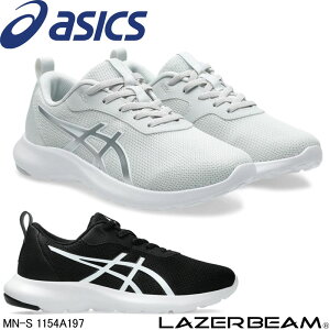 AVbNX 1154A197 }WbNe[v asics [U[r[ Xj[J[ X|[c jO WMO L@\ ʊw Nu ł ^C ^ j̎q ̎q LbY WjA q