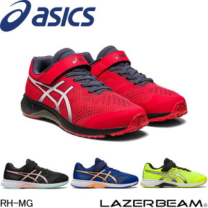 AVbNX 1154A146 }WbNe[v asics [U[r[ Xj[J[ X|[c jO WMO L@\ ʊw Nu ł ^C ^ j̎q ̎q LbY WjA q