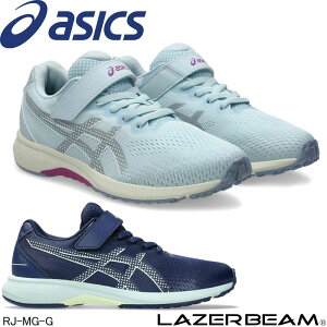 AVbNX 1154A215 }WbNe[v asics [U[r[ Xj[J[ X|[c jO WMO L@\ ʊw Nu ł ^C ^ j̎q ̎q LbY WjA q