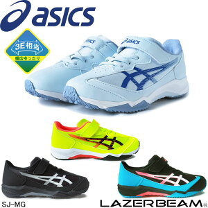 AVbNX 1154A183 asics }WbNe[v [U[r[ Xj[J[ 3E X|[c jO WMO L@\ ʊw Nu ł ^C ^ j̎q ̎q LbY Wj