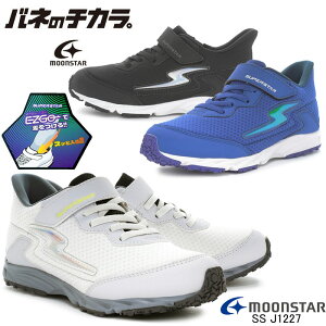 X[p[X^[ SS J1227 SUPERSTAR ol̃`JB邽߂ɁIXj[J[ ^C ^ w p[ol [X^[  qC j̎q