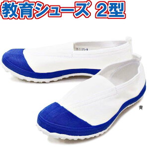 2^ V[Yq V[Y wZ y 炩 wZ ^  㗚 WjA j̎q ̎q@16cm`28cm 㗚 C V[Y x C w wZ ۈ牀 wZ ct 