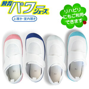 p[V[Y 㗚  C ܐ݌v q ̎q j̎q C }WbNe[v w wZ ۈ牀 wZ ct LbY nr   ^΂ zCg  